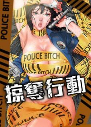 漫蛙入口漫画热门日漫推荐